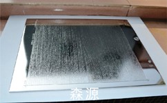         热压模板电解抛光