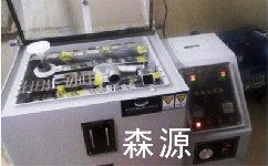 盐雾测试中2