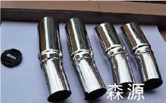 汽车尾管电解抛光